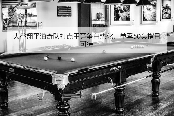 da-gu-xiang-ping-dao-qi-dui-da-dian-wang-jing-zheng-bai-re-hua-dan-ji-hong-zhi-ri-ke-dai-3-642.jpg